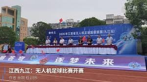 韩国男足社媒捕获中超球员朴镇燮引发热议